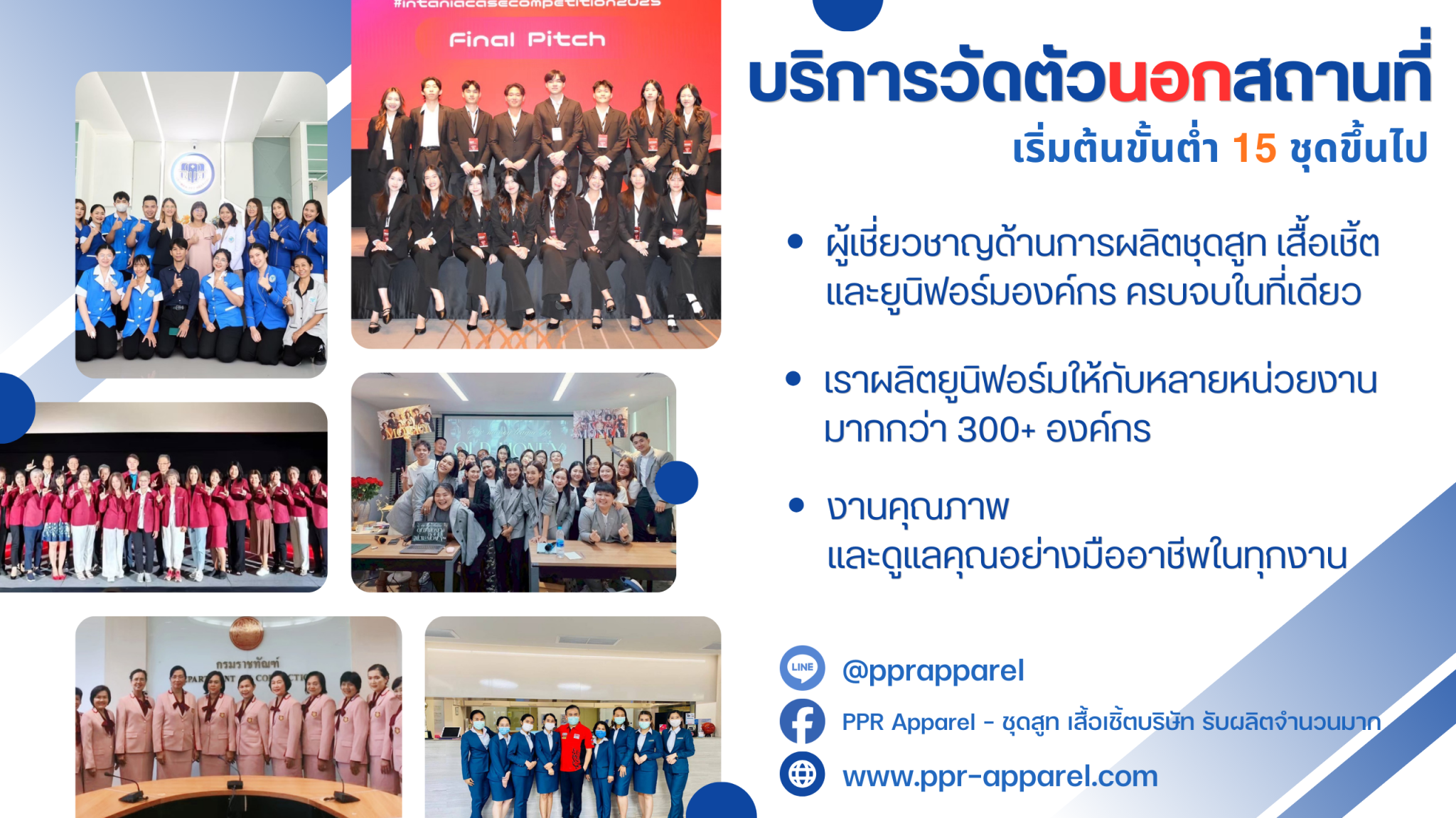 cover (2)