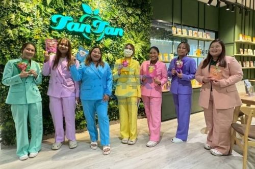 เสื้อสูทองค์กร