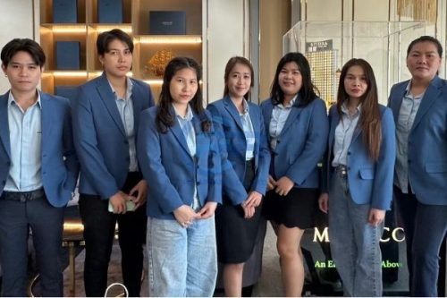 เสื้อสูทองค์กร