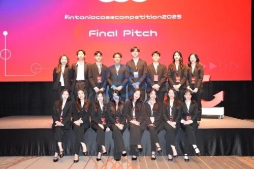 เสื้อสูทองค์กร