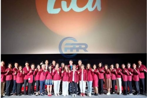 เสื้อสูทองค์กร